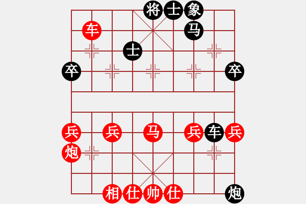 象棋棋譜圖片：青城紫煙(8段)-勝-獨(dú)孤女俠(月將) - 步數(shù)：60 