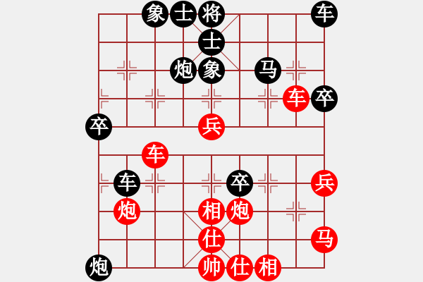 象棋棋譜圖片：zmszws(5r)-負(fù)-棋無國界(4r) - 步數(shù)：50 