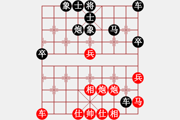 象棋棋譜圖片：zmszws(5r)-負(fù)-棋無國界(4r) - 步數(shù)：60 