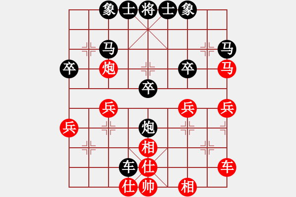 象棋棋譜圖片：1247局 A10- 飛相局-天天Ai1-2(先負(fù))小蟲引擎23層 - 步數(shù)：30 