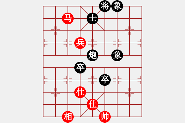 象棋棋譜圖片：國(guó)圣象棋(9星)-和-五環(huán)物流(9星) - 步數(shù)：110 