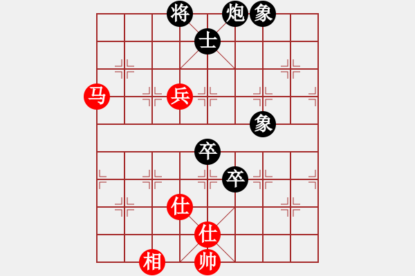 象棋棋譜圖片：國(guó)圣象棋(9星)-和-五環(huán)物流(9星) - 步數(shù)：120 