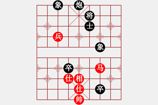 象棋棋譜圖片：國(guó)圣象棋(9星)-和-五環(huán)物流(9星) - 步數(shù)：170 