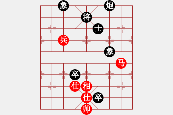 象棋棋譜圖片：國(guó)圣象棋(9星)-和-五環(huán)物流(9星) - 步數(shù)：190 