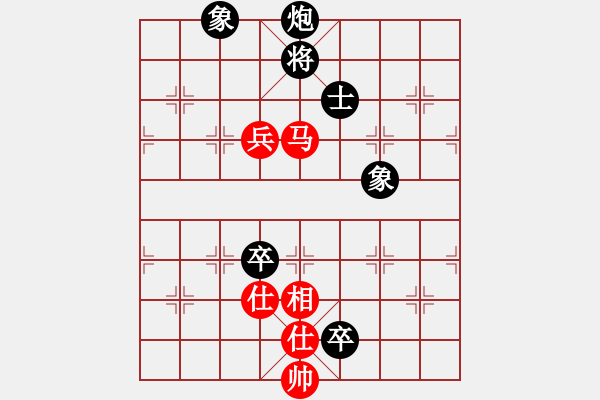 象棋棋譜圖片：國(guó)圣象棋(9星)-和-五環(huán)物流(9星) - 步數(shù)：210 