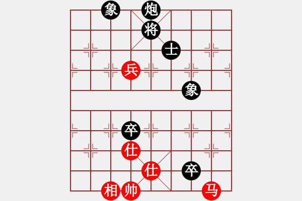 象棋棋譜圖片：國(guó)圣象棋(9星)-和-五環(huán)物流(9星) - 步數(shù)：220 