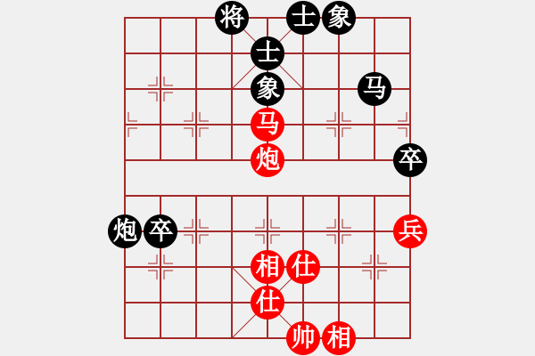 象棋棋譜圖片：殺神白起(2段)-負(fù)-長(zhǎng)安大圣(4段) - 步數(shù)：110 