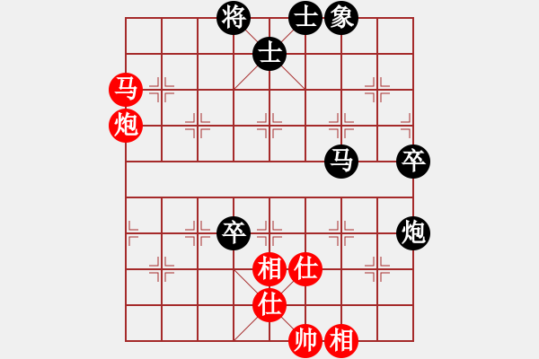 象棋棋譜圖片：殺神白起(2段)-負(fù)-長(zhǎng)安大圣(4段) - 步數(shù)：130 