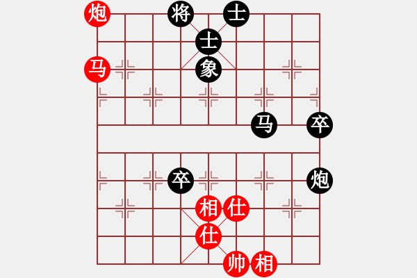 象棋棋譜圖片：殺神白起(2段)-負(fù)-長(zhǎng)安大圣(4段) - 步數(shù)：140 