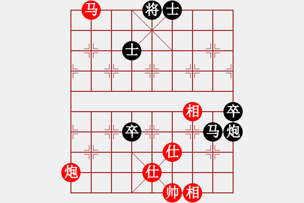 象棋棋譜圖片：殺神白起(2段)-負(fù)-長(zhǎng)安大圣(4段) - 步數(shù)：150 