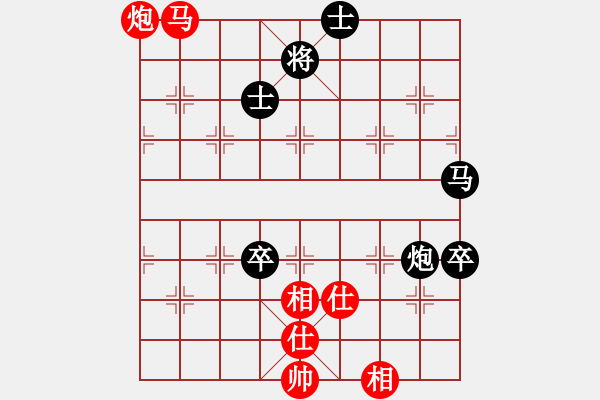 象棋棋譜圖片：殺神白起(2段)-負(fù)-長(zhǎng)安大圣(4段) - 步數(shù)：160 