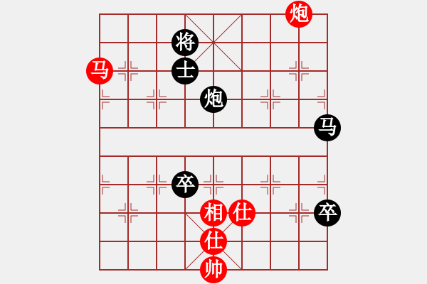 象棋棋譜圖片：殺神白起(2段)-負(fù)-長(zhǎng)安大圣(4段) - 步數(shù)：170 