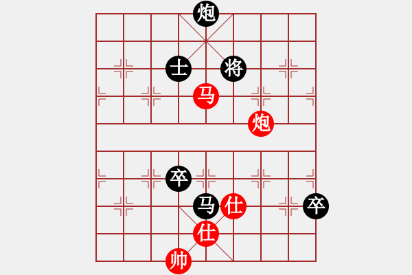 象棋棋譜圖片：殺神白起(2段)-負(fù)-長(zhǎng)安大圣(4段) - 步數(shù)：190 