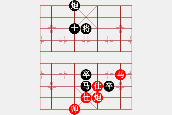 象棋棋譜圖片：殺神白起(2段)-負(fù)-長(zhǎng)安大圣(4段) - 步數(shù)：200 