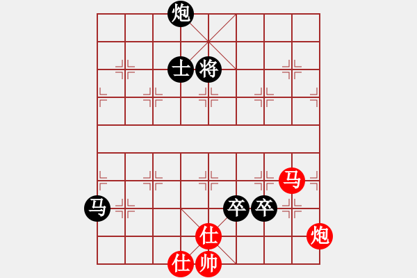 象棋棋譜圖片：殺神白起(2段)-負(fù)-長(zhǎng)安大圣(4段) - 步數(shù)：208 