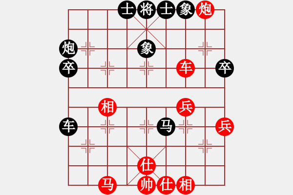 象棋棋譜圖片：殺神白起(2段)-負(fù)-長(zhǎng)安大圣(4段) - 步數(shù)：60 