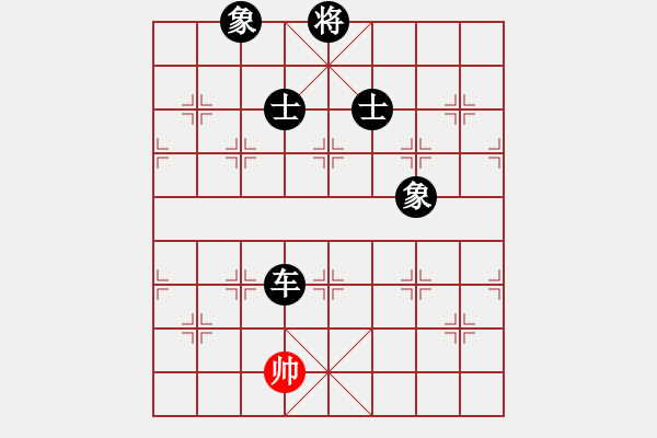 象棋棋譜圖片：卒底炮應(yīng)仙人指路紅炮打中卒（旋風14層后勝巫師大師級） - 步數(shù)：160 