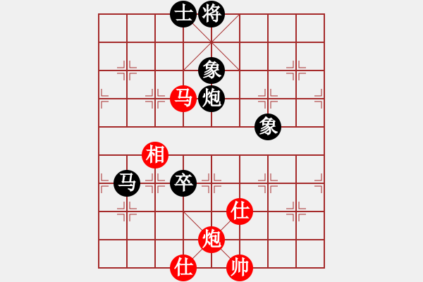 象棋棋谱图片：山西 董波 和 上海闸北 葛慧莹 - 步数：130 