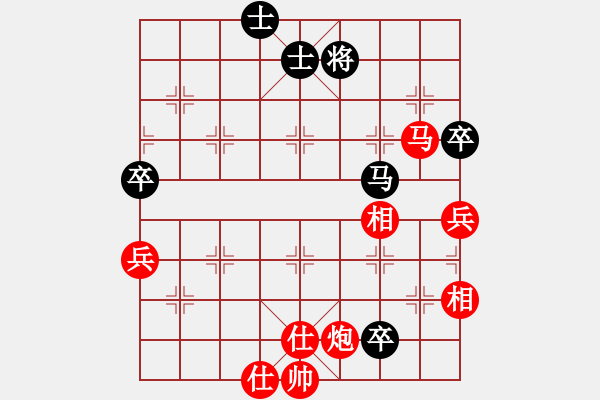 象棋棋譜圖片：東方不贏(6段)-勝-緣份戰(zhàn)神九(6段) - 步數(shù)：100 