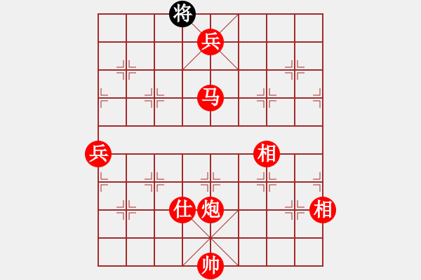 象棋棋譜圖片：東方不贏(6段)-勝-緣份戰(zhàn)神九(6段) - 步數(shù)：165 