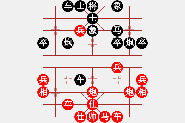 象棋棋譜圖片：東方不贏(6段)-勝-緣份戰(zhàn)神九(6段) - 步數(shù)：40 