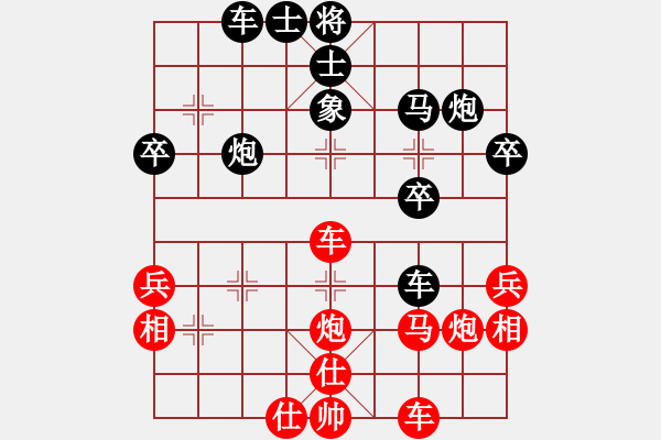 象棋棋譜圖片：東方不贏(6段)-勝-緣份戰(zhàn)神九(6段) - 步數(shù)：50 