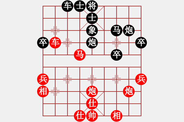 象棋棋譜圖片：東方不贏(6段)-勝-緣份戰(zhàn)神九(6段) - 步數(shù)：60 