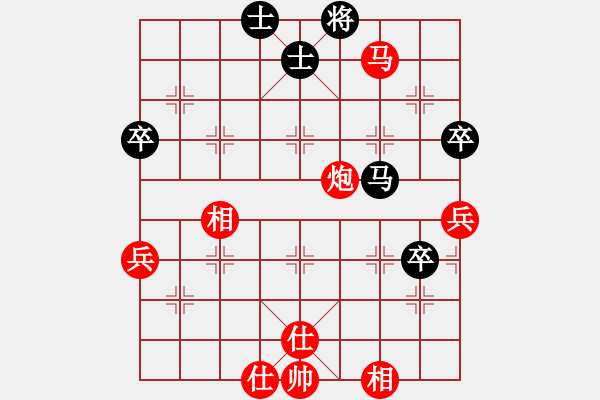 象棋棋譜圖片：東方不贏(6段)-勝-緣份戰(zhàn)神九(6段) - 步數(shù)：90 