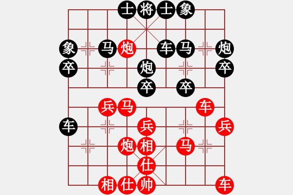 象棋棋譜圖片：zzwwww(無極)-勝-劍煮酒無味(風(fēng)魔) - 步數(shù)：33 