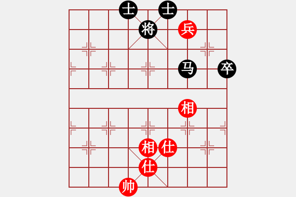 象棋棋譜圖片：王斌 先和 孫勇征 - 步數(shù)：150 