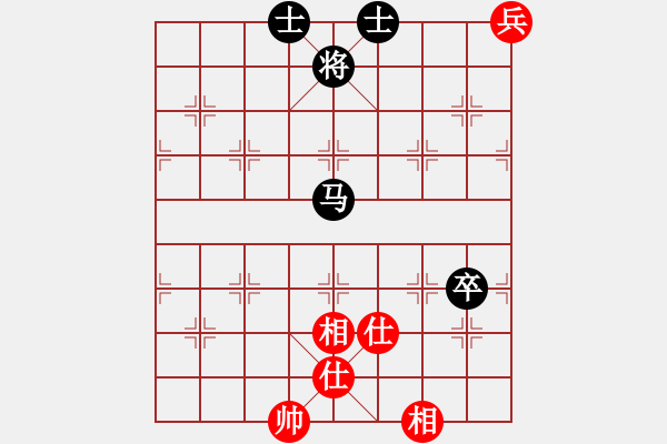 象棋棋譜圖片：王斌 先和 孫勇征 - 步數(shù)：160 