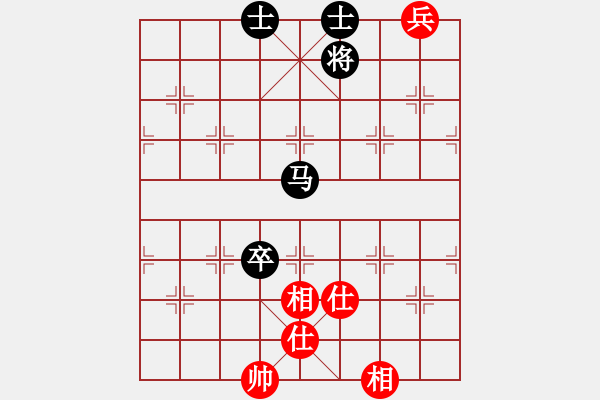 象棋棋譜圖片：王斌 先和 孫勇征 - 步數(shù)：170 