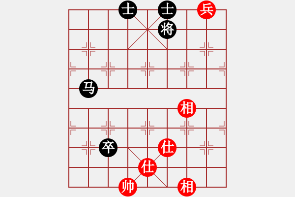 象棋棋譜圖片：王斌 先和 孫勇征 - 步數(shù)：180 