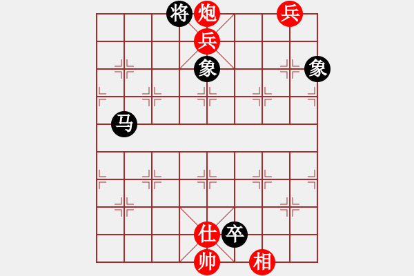 象棋棋譜圖片：趙國榮與你對弈 - 步數(shù)：18 