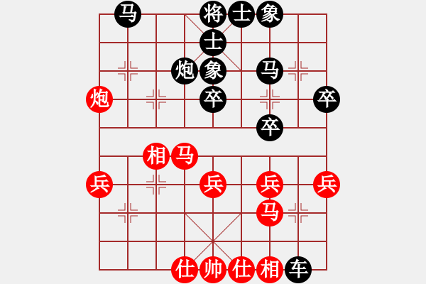 象棋棋谱图片：胡迪 先和 徐志恺 - 步数：30 