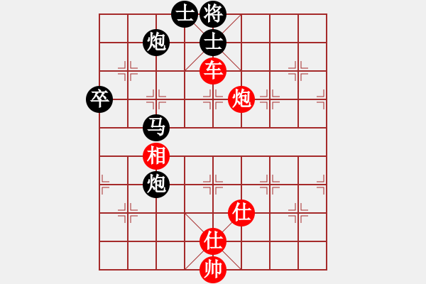 象棋棋譜圖片：絕妙棋局2735 - 步數(shù)：10 