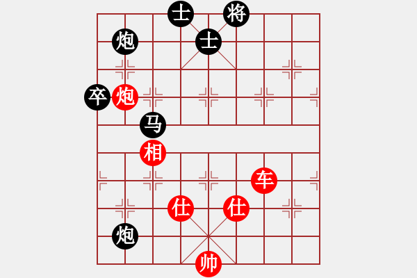 象棋棋譜圖片：絕妙棋局2735 - 步數(shù)：20 