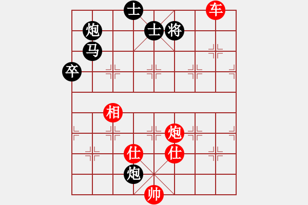 象棋棋譜圖片：絕妙棋局2735 - 步數(shù)：30 