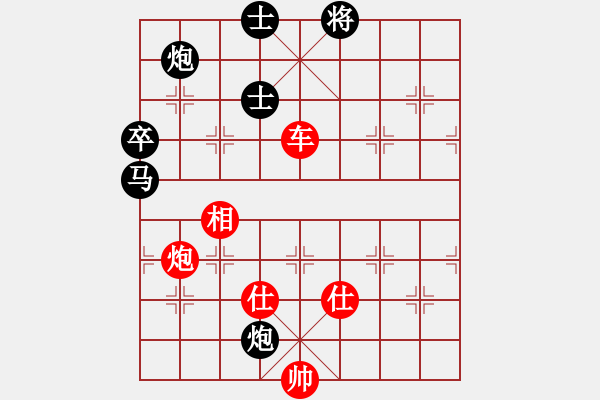 象棋棋譜圖片：絕妙棋局2735 - 步數(shù)：40 