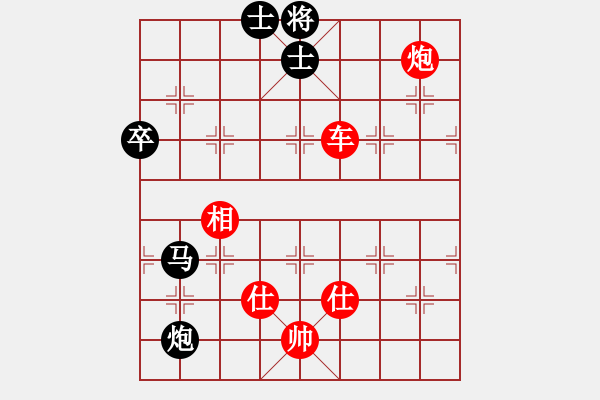 象棋棋譜圖片：絕妙棋局2735 - 步數(shù)：50 