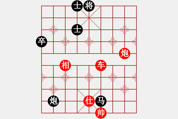 象棋棋譜圖片：絕妙棋局2735 - 步數(shù)：60 