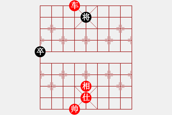 象棋棋譜圖片：絕妙棋局2735 - 步數(shù)：85 