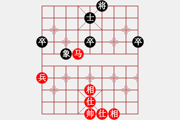 象棋棋譜圖片：廣州 郭小磷 勝 廣州 束偉明 - 步數(shù)：70 