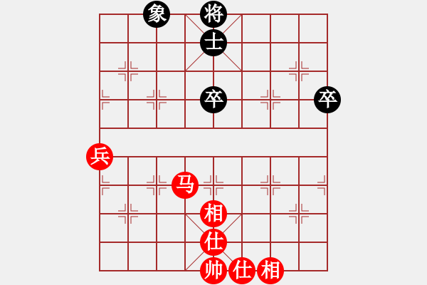 象棋棋譜圖片：廣州 郭小磷 勝 廣州 束偉明 - 步數(shù)：80 