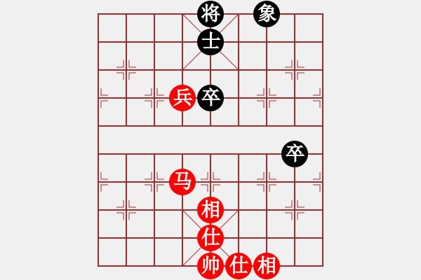 象棋棋譜圖片：廣州 郭小磷 勝 廣州 束偉明 - 步數(shù)：90 