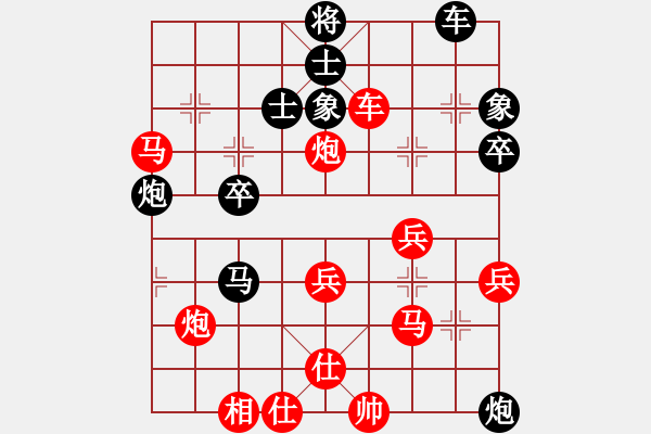 象棋棋譜圖片：葬心紅勝朱某【五七炮對(duì)屏風(fēng)馬】 - 步數(shù)：40 