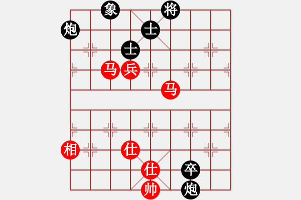 象棋棋譜圖片：銳龍砍王鳥(niǎo)(玉泉)-和-少年包青天(玉泉) - 步數(shù)：110 