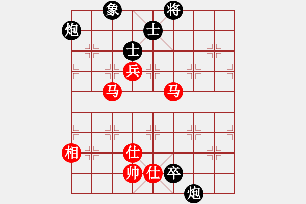 象棋棋譜圖片：銳龍砍王鳥(niǎo)(玉泉)-和-少年包青天(玉泉) - 步數(shù)：120 