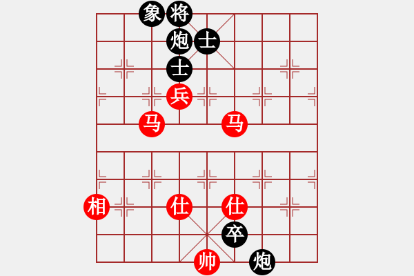 象棋棋譜圖片：銳龍砍王鳥(niǎo)(玉泉)-和-少年包青天(玉泉) - 步數(shù)：130 