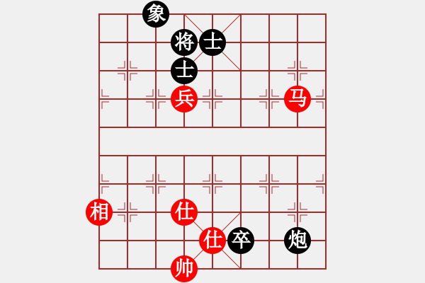 象棋棋譜圖片：銳龍砍王鳥(niǎo)(玉泉)-和-少年包青天(玉泉) - 步數(shù)：140 